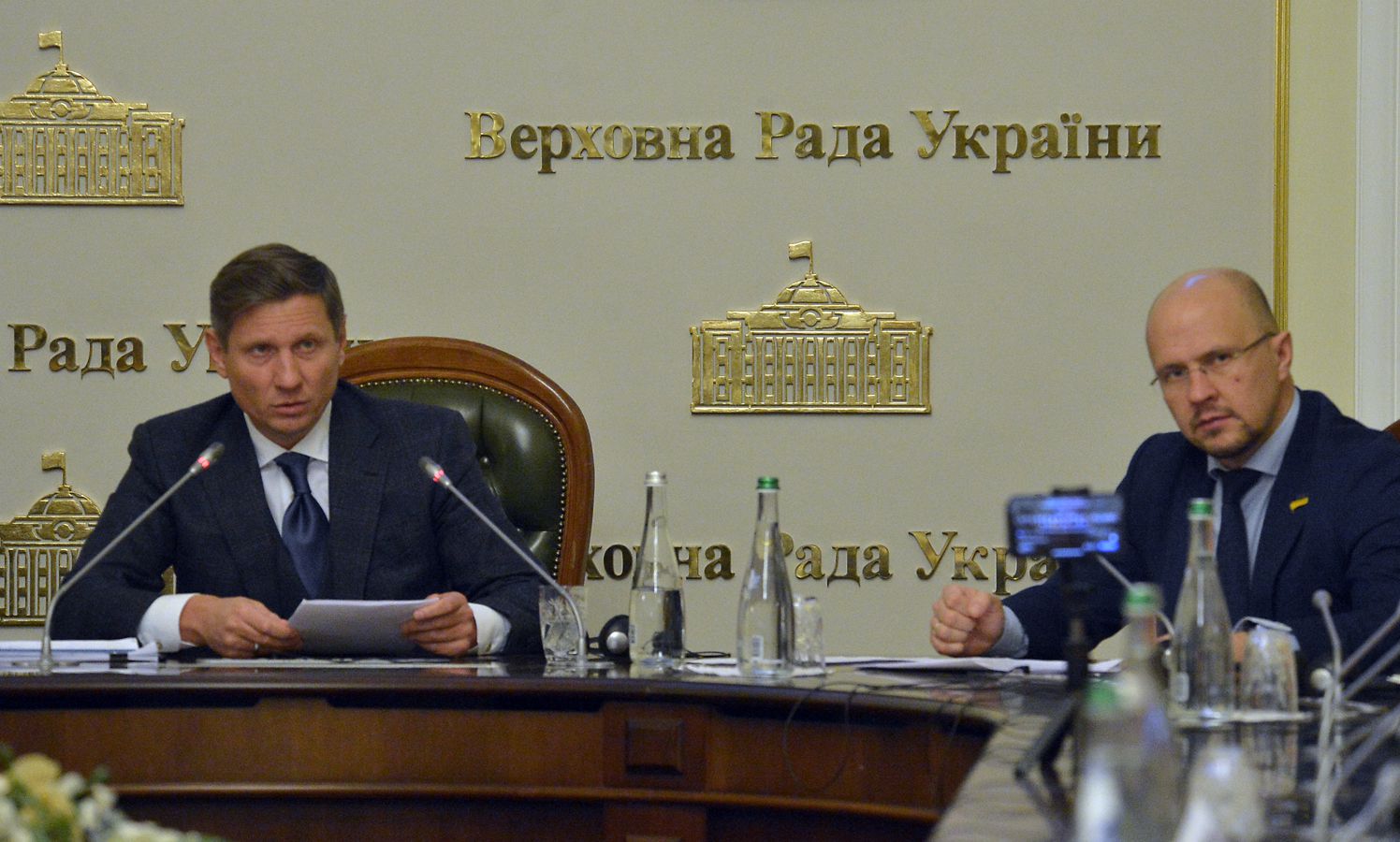 У Верховній Раді України відбулося засідання...