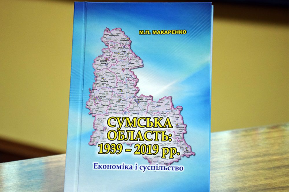 Колишніх керівників не буває
