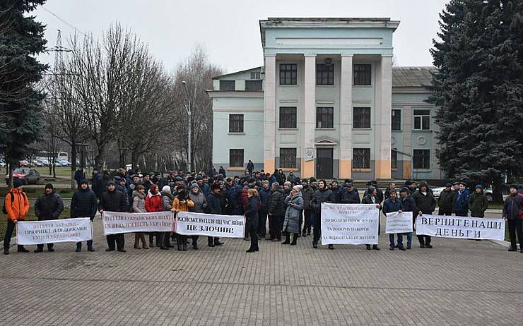 Борги до Донецької облдержадміністрації привели