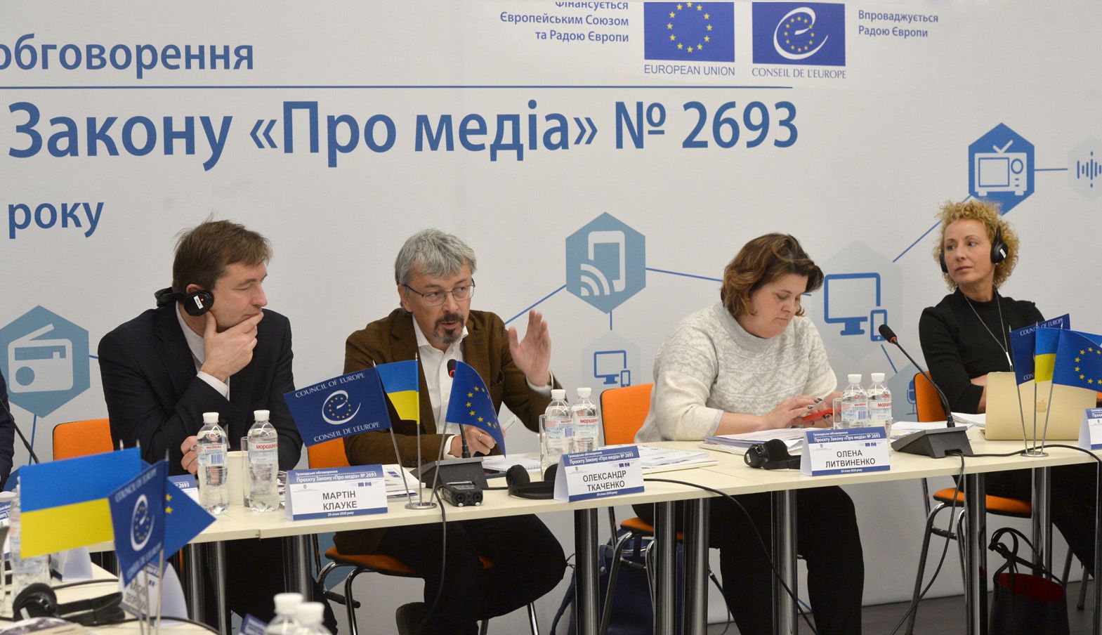 Над законопроектом про медіа ще треба терпляче попрацювати
