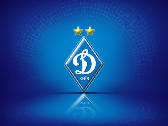 Футбол. Кияни визначилися з усіма суперниками