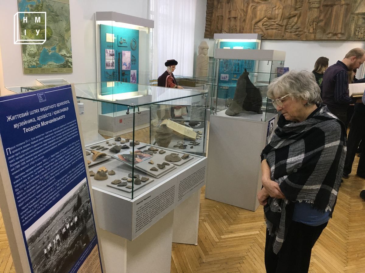 Виставка розповідає про видатного археолога, розстріляного за «шкідливу діяльність у науці»