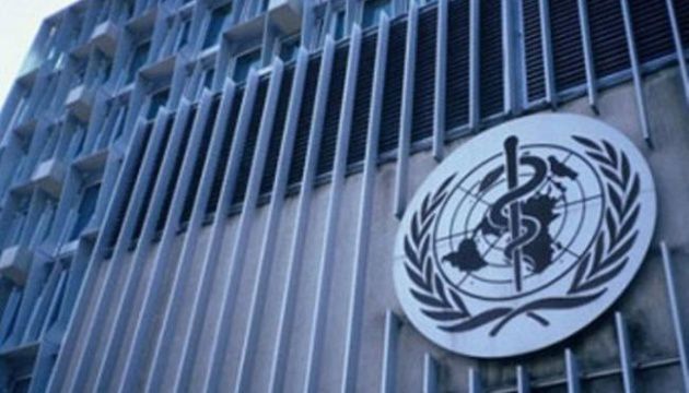 Коронавірус: надзвичайний стан міжнародного значення
