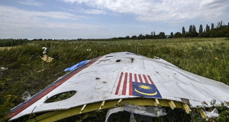 Висунуто обвинувачення підозрюваним у справі МН17