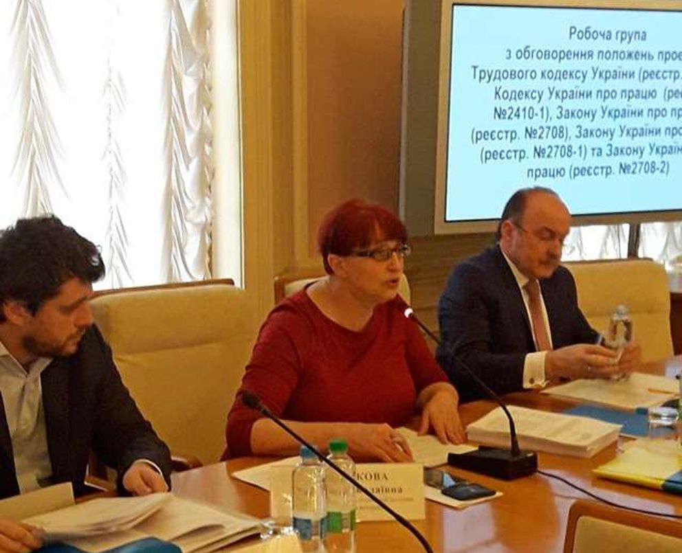 Дискусія навколо закону про працю має бути професійною