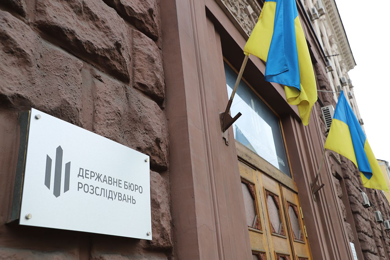 Питання Ради громадського контрол при Державному бюро розслідувань