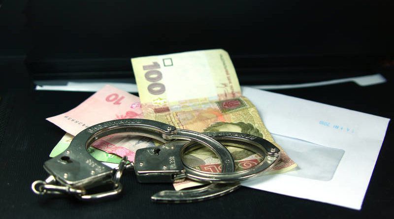 На Дніпропетровщині викрили посадовицю під час одержання неправомірної вигоди
