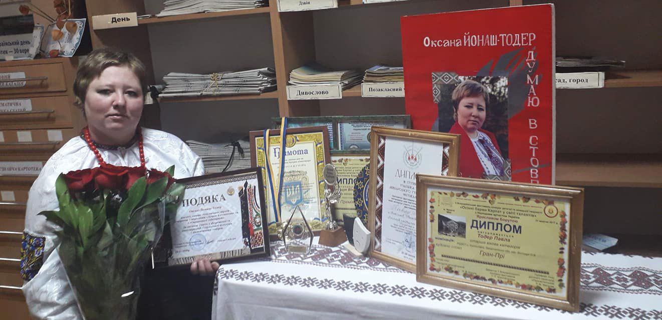 У Рахові — свято гумору й музики