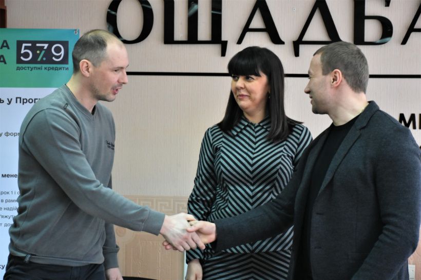 На Донеччині видано перший доступний кредит 