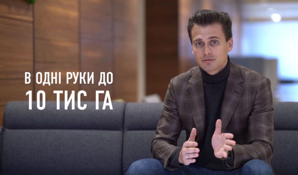 Представників країни-агресора не пустять на наш ринок