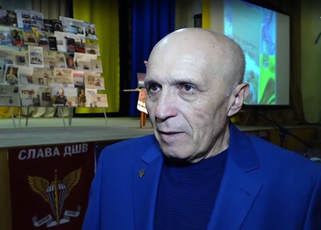 Доба нескорених