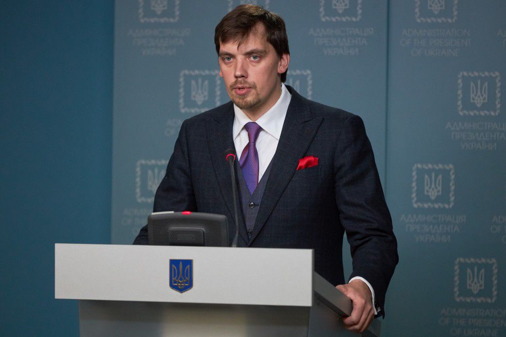 Уряд схвалив звіт про результати своєї діяльності