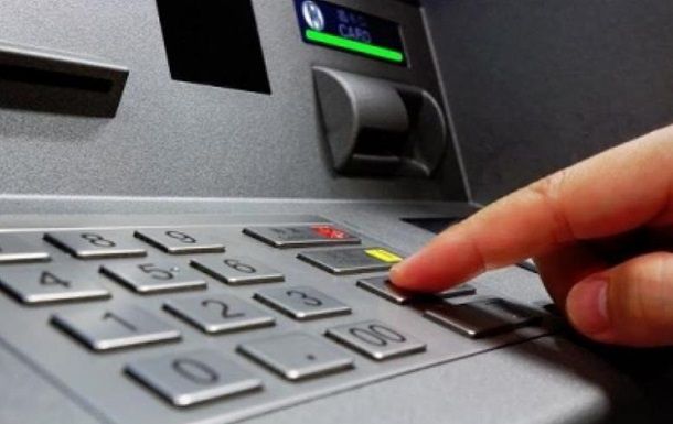«Ощадбанку», дякую за турботу й оперативність!