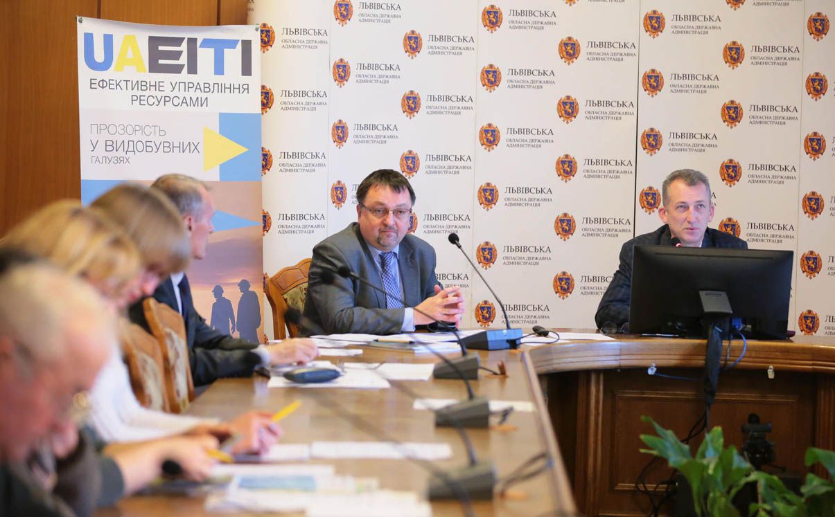 Нарощують видобуток
