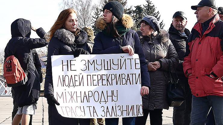 Обстоюють право на добровільне об’єднання в інтересах громади