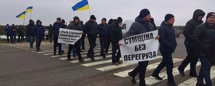 Сумські перевізники — проти надмірних вантажів