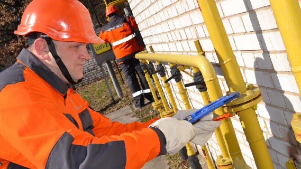 У сумах хочуть перекрити газ
