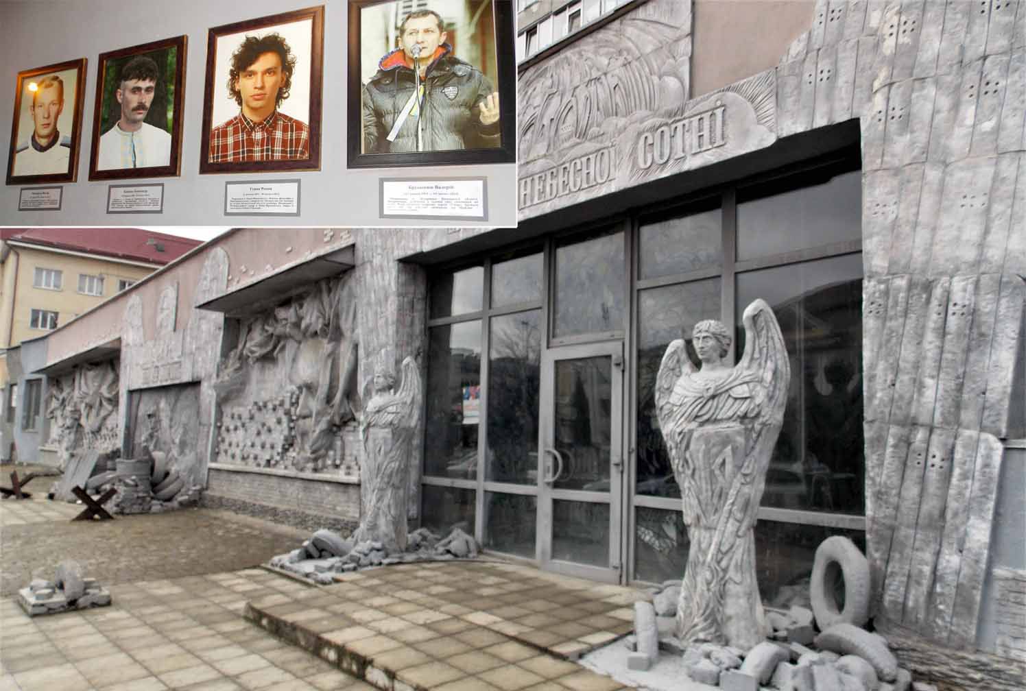 Музей є мірилом гідності нації