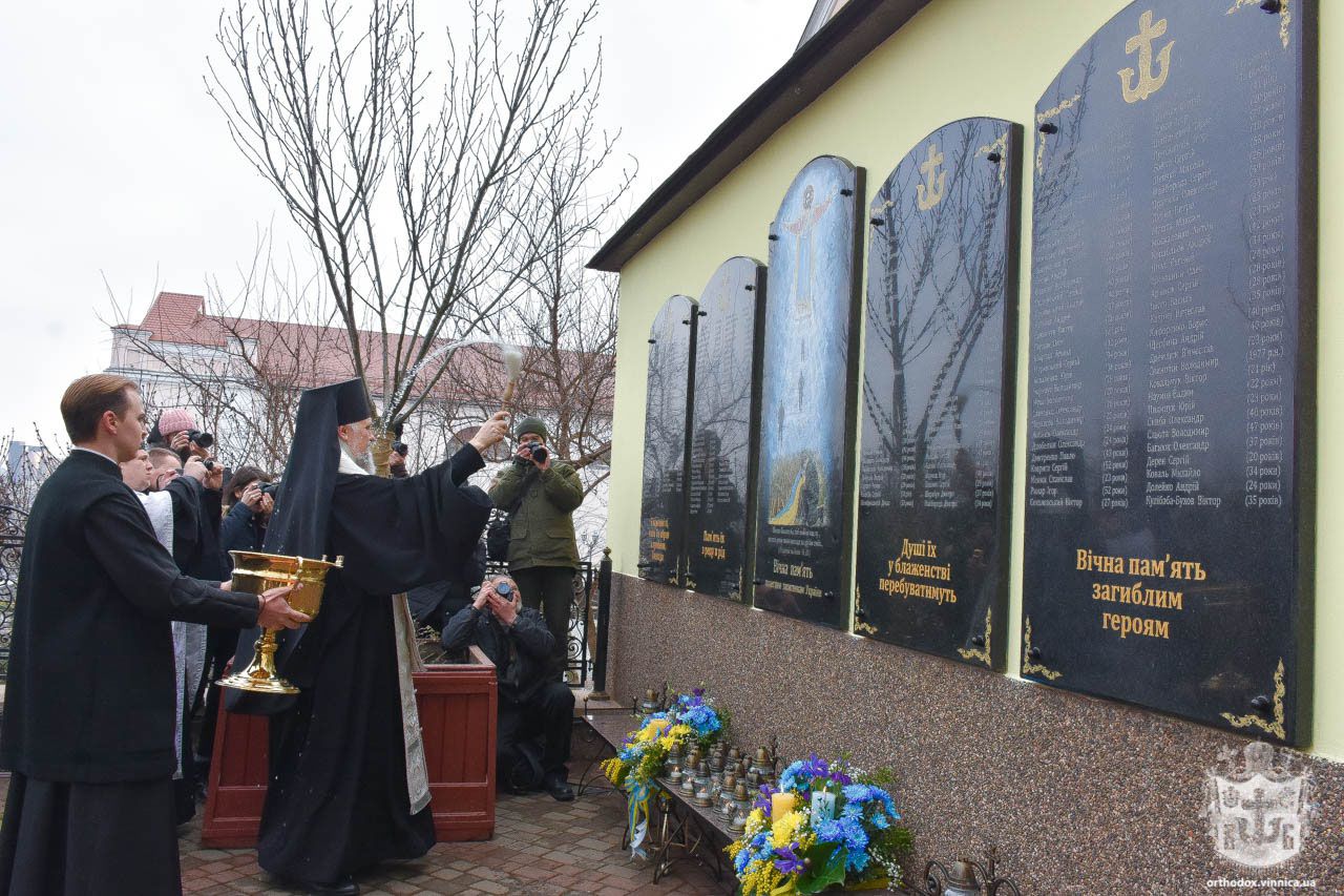 Загиблих вінничан згадуватимуть поіменно щотижня