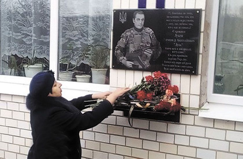 Після демобілізації знову пішов захищати Батьківщину...