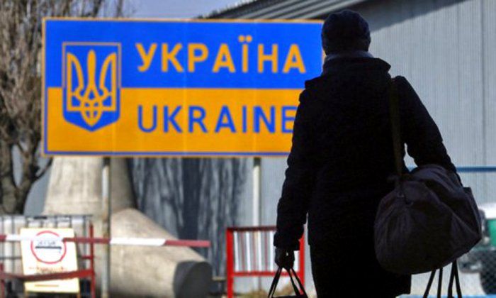 Наймити на чужині