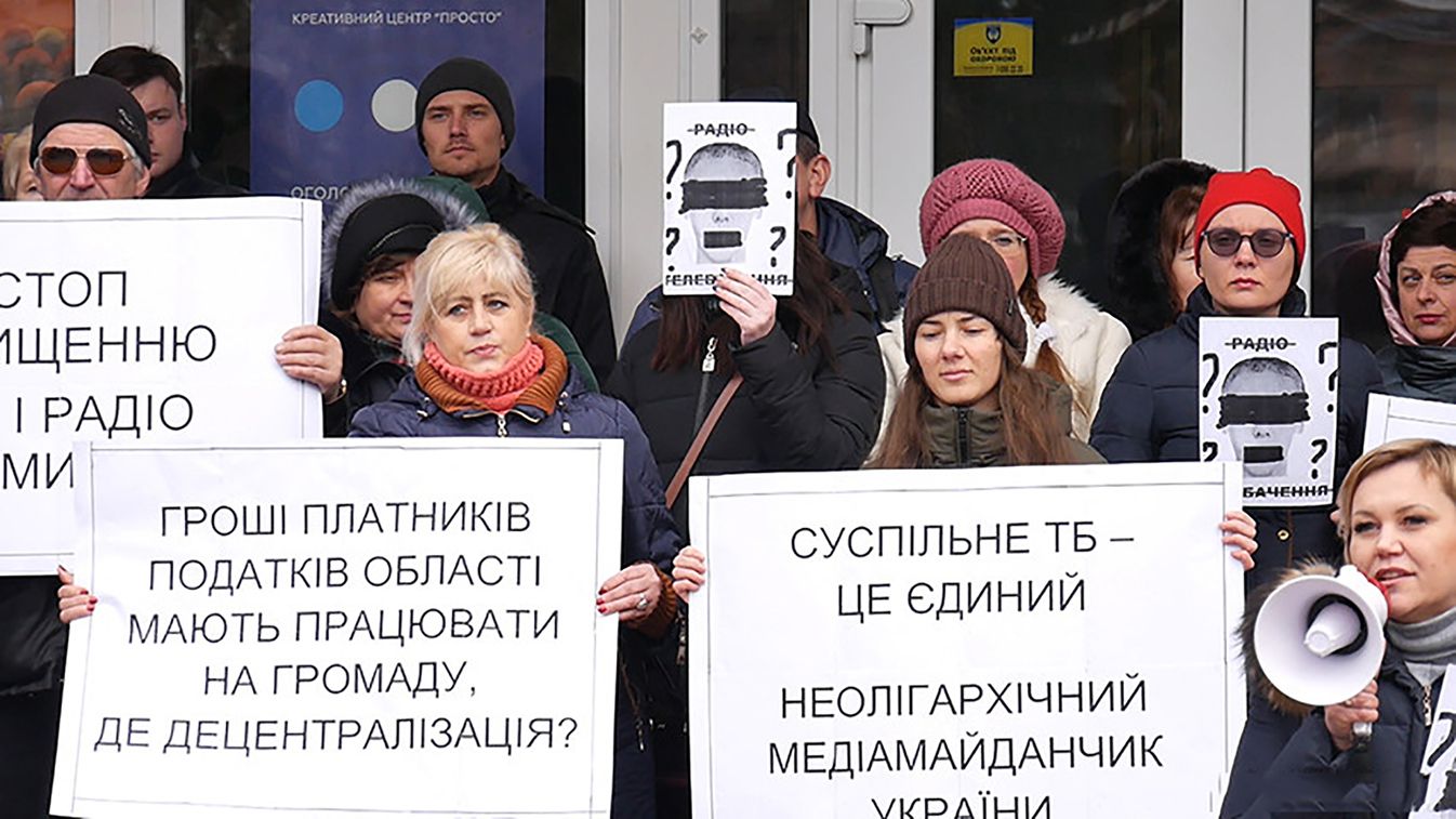 Однієї години місцевих новин замало