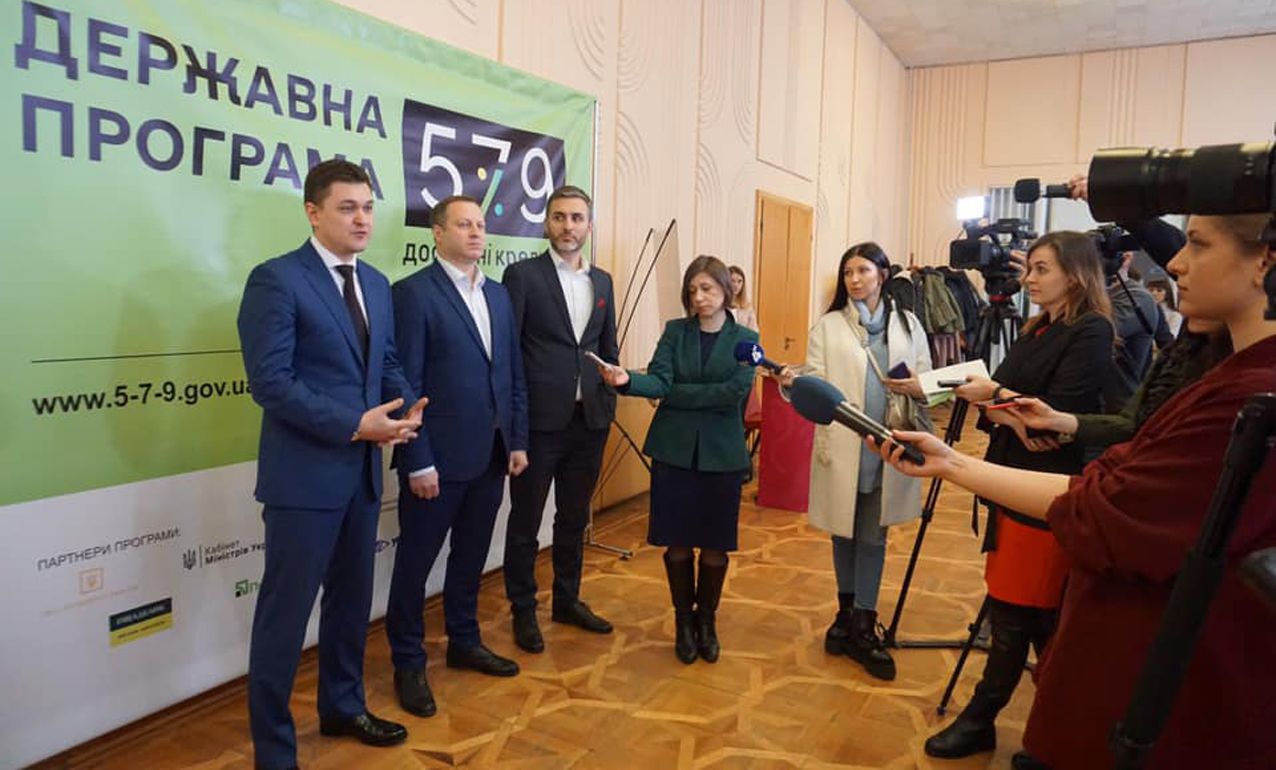 У Тернопільській області обіцяють доступні кредити