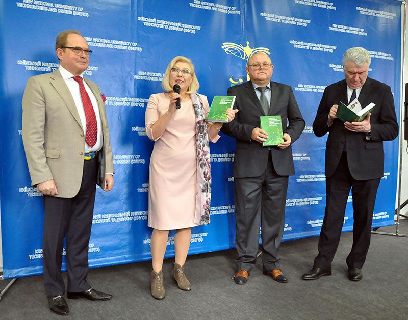 Відповідь на виклики часу
