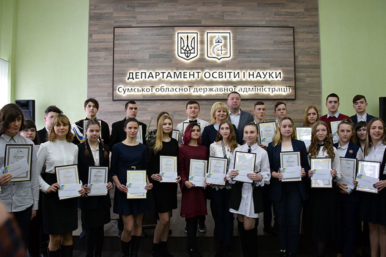 Стипендії — за профмайстерність
