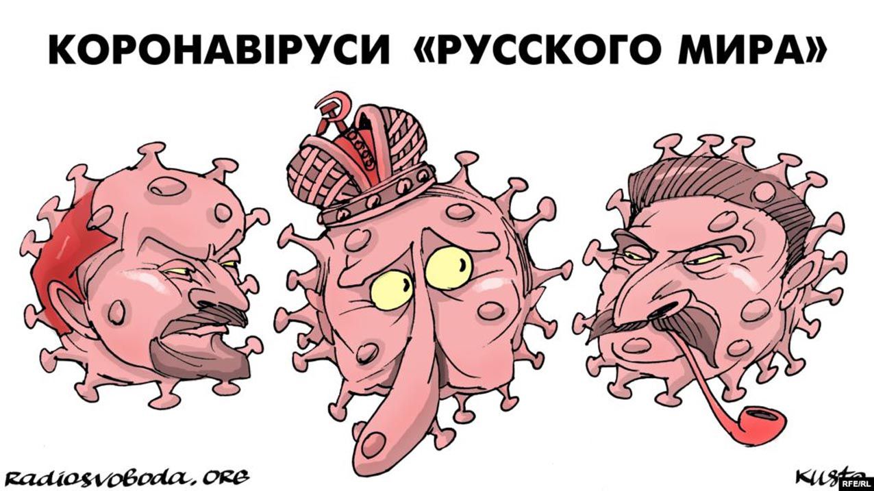 Дошка пошани