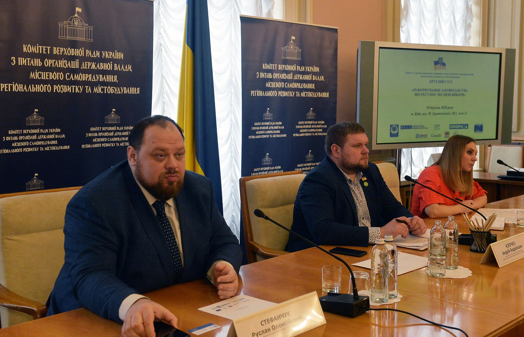 Удосконалять правила проведення місцевих виборів