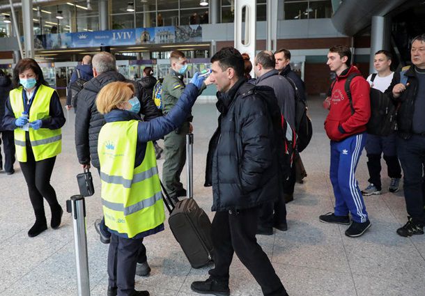 Ukraine has imposed quarantine amid coronavirus outbreak