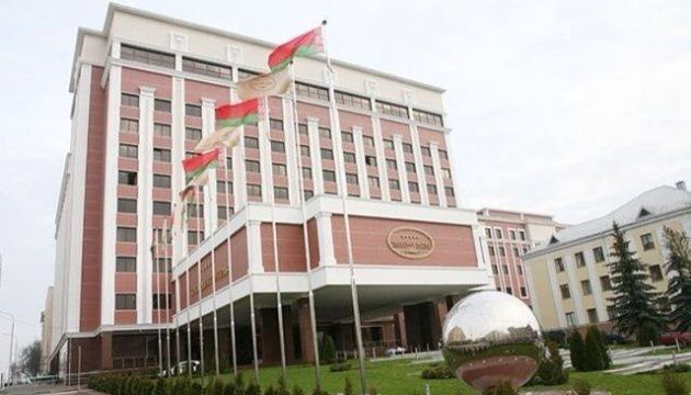 У Мінську обговорили обмін полоненими