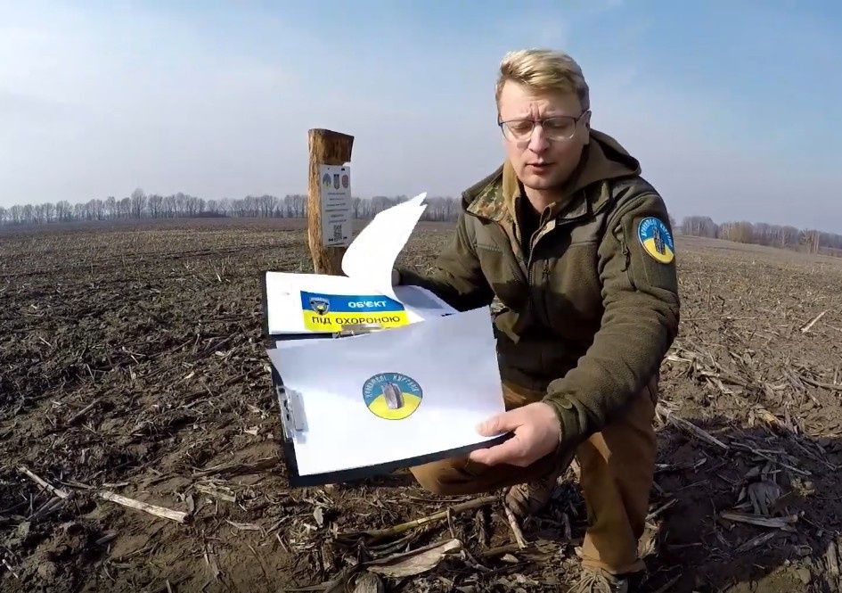 Курган Безводівка, можливо, захистять таблички