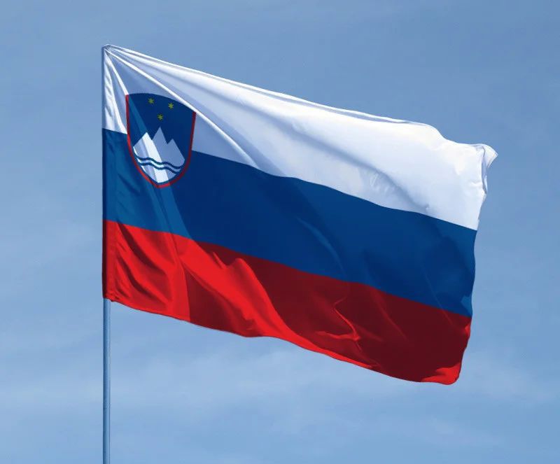 Обрано голову парламенту Словенії