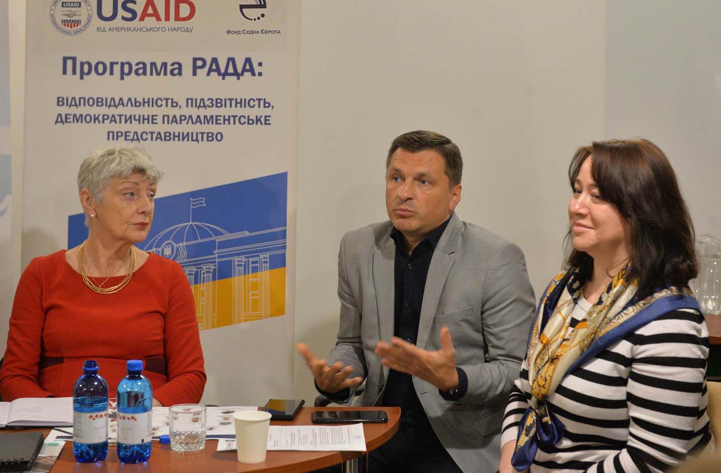 Жіноче лідерство у парламенті