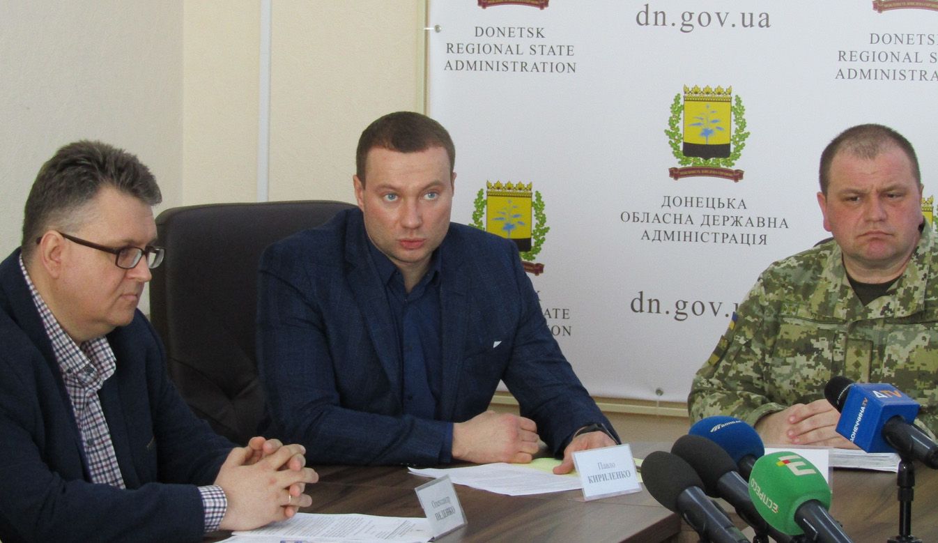 Готові протистояти загрозі