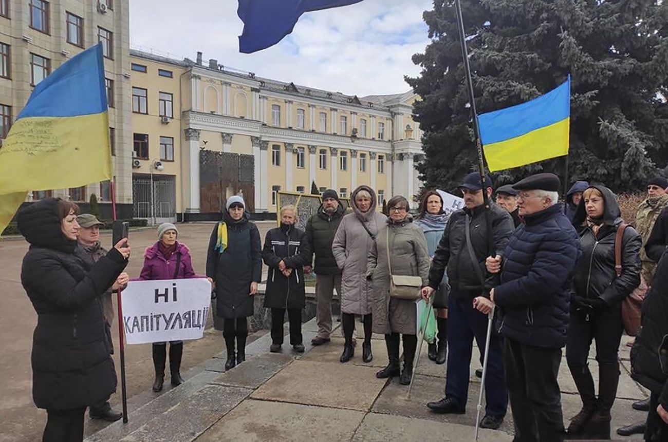 У Житомирі вийшли на протест
