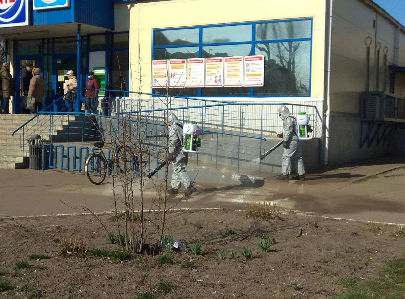 Хронологія протистояння інфекції