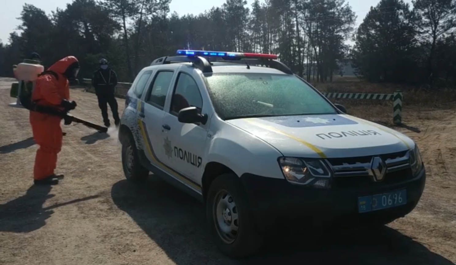 У Тинному на Рівненщині працюють усі карантинні служби