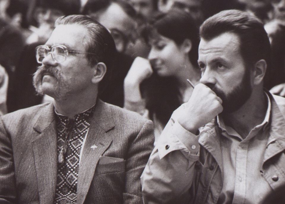 «Карантин» 1978 року