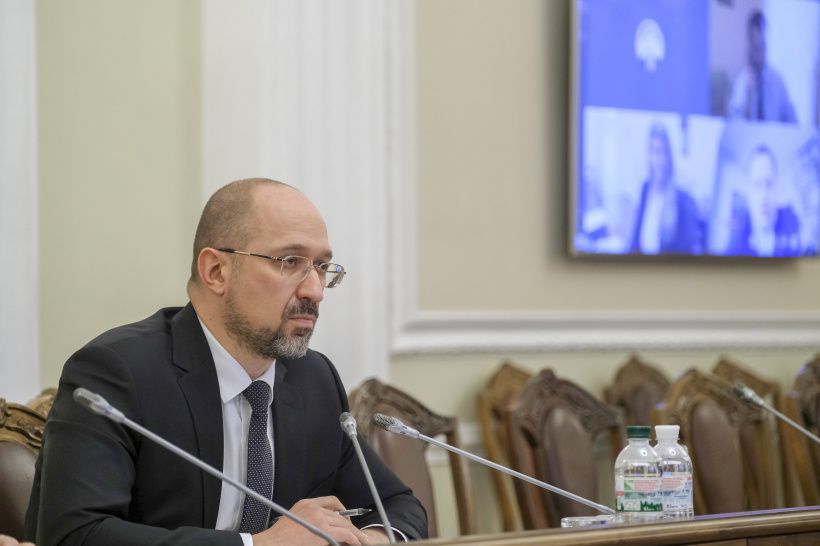 Працюють над розширенням програми «Доступні кредити 5-7-9»