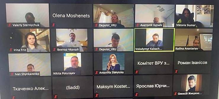НАЗК готується запровадити електронну систему партійних звітів