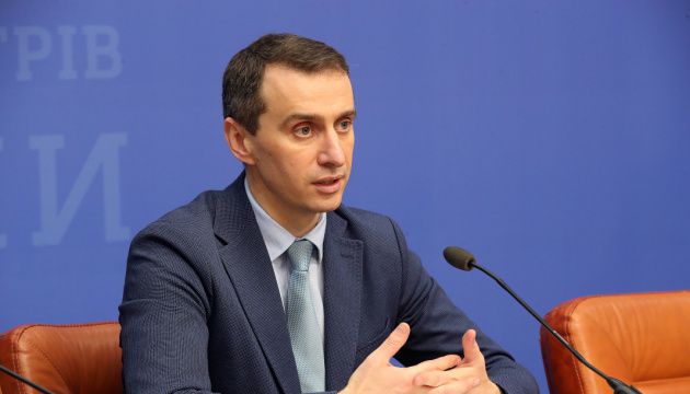 Якщо дотримуватися карантинних заходів, піка захворюваності на Covid-19 може не бути