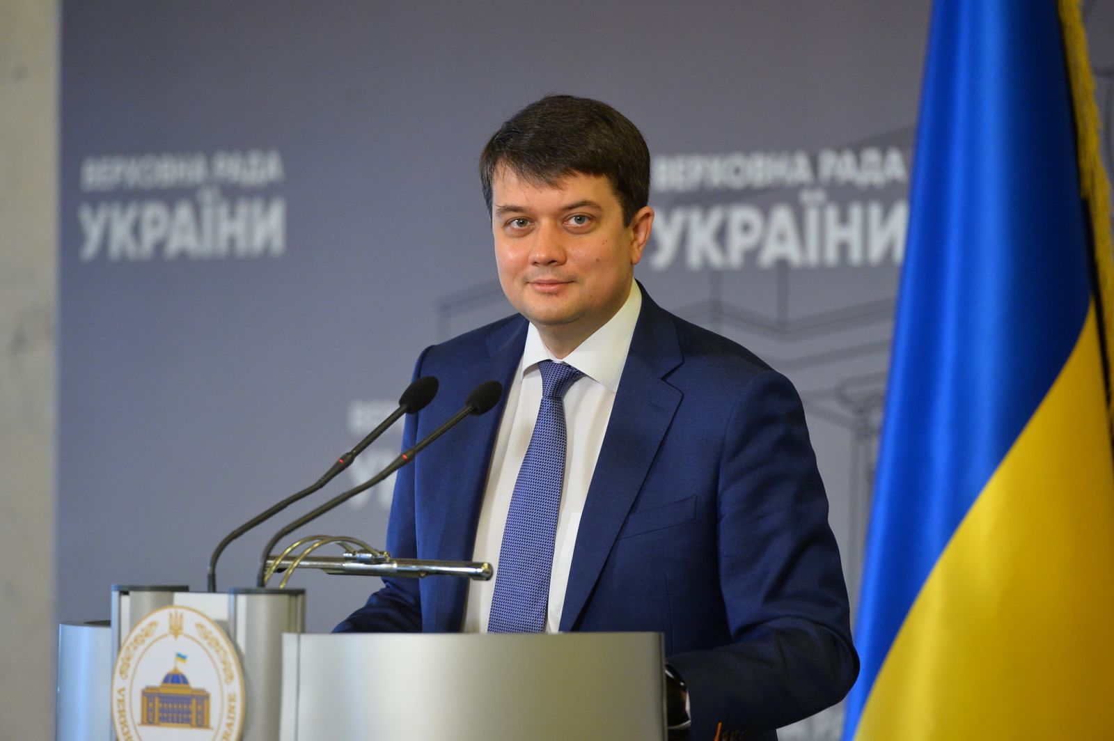 Дмитро Разумков: «На позачерговому засіданні Верховна Рада голосуватиме за законопроекти без обговорень, за винятком змін до бюджету та низки постанов»