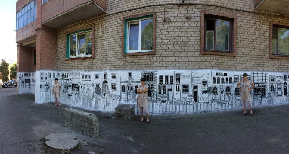 Мурали у Бахмуті налаштовуватимуть на позитив