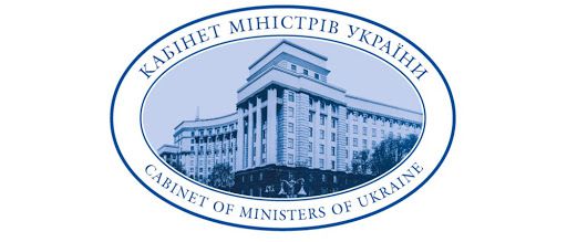 Кабмін подав  до парламенту нову програму  своєї діяльності