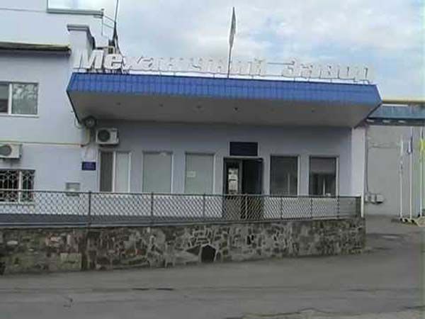 Стимулом для розвитку стала криза