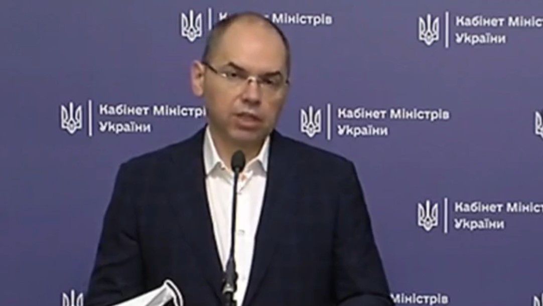 Про пом’якшення карантинних заходів та доплати