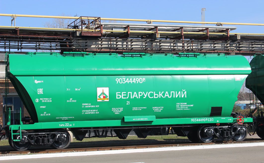 «Краплина» на колесах, яка віддзеркалює рух уперед
